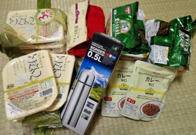 日野自動車の古河工場と従業員寮 寮周辺について 家族を養う40代期間工のブログ